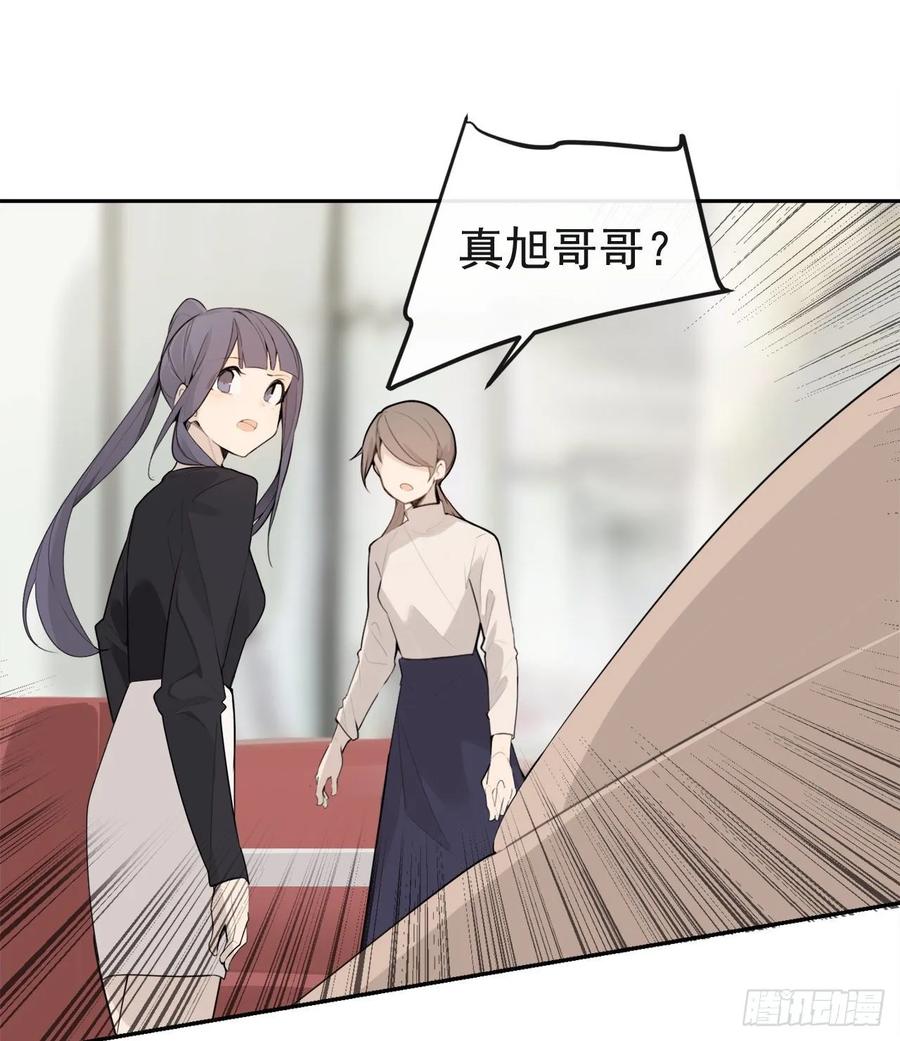 相逢不相识41