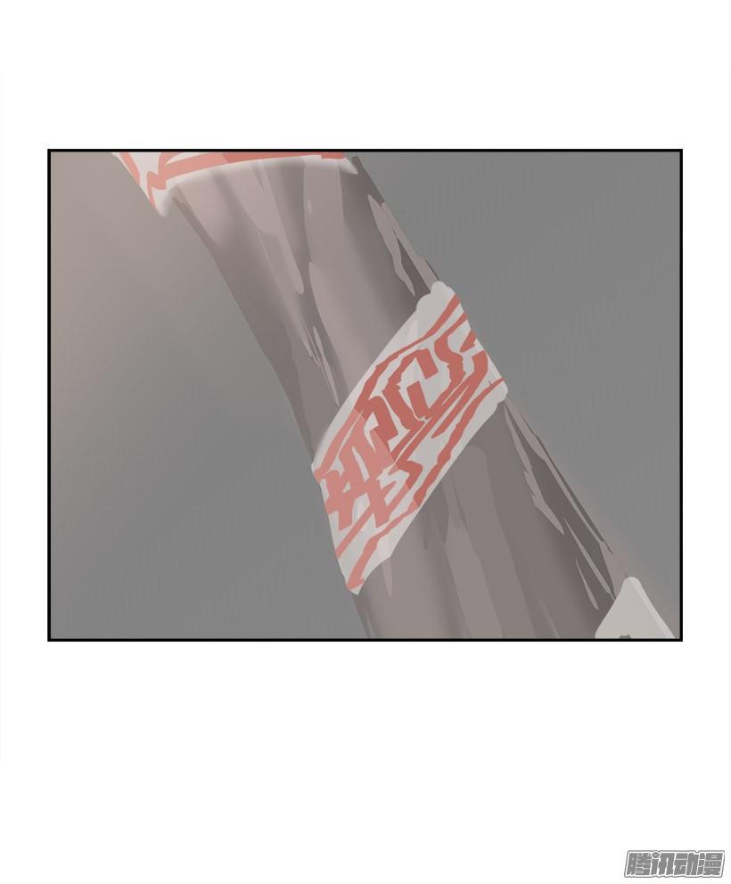 探路4