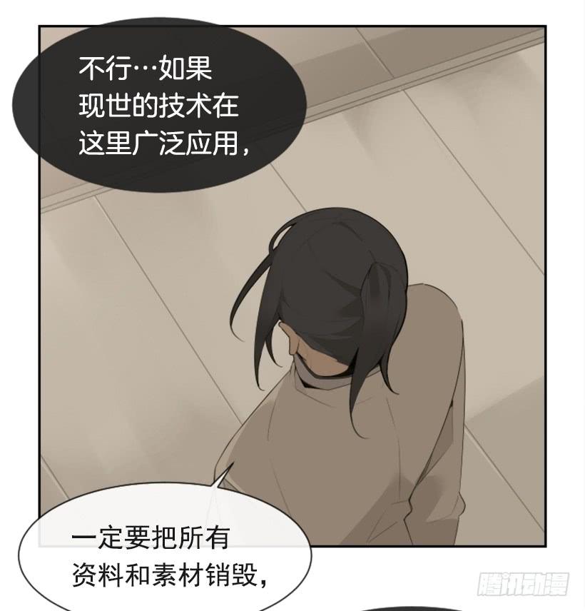 并非请求47