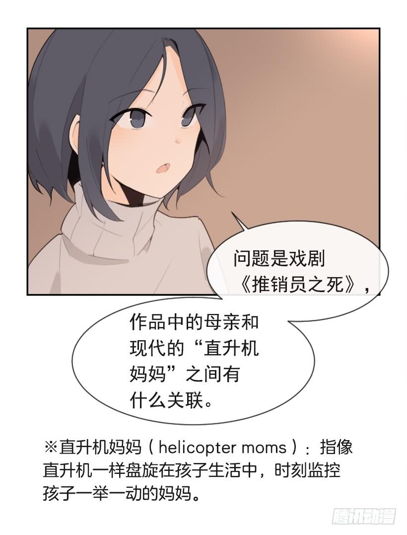 两年光阴5