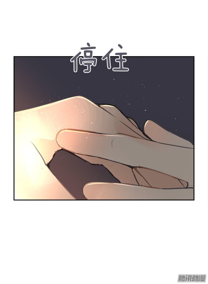 约定12