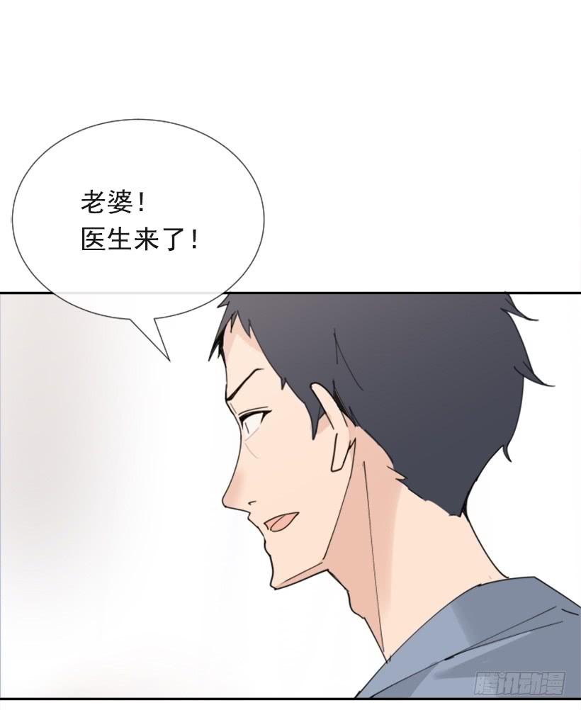 世道变化39