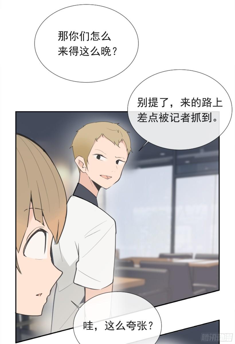三大聚头26