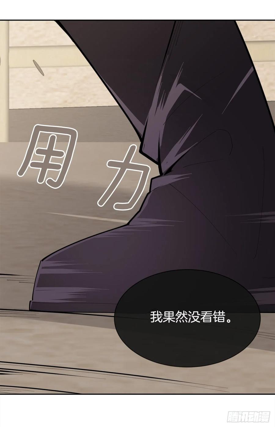 428.穆特塔尔31