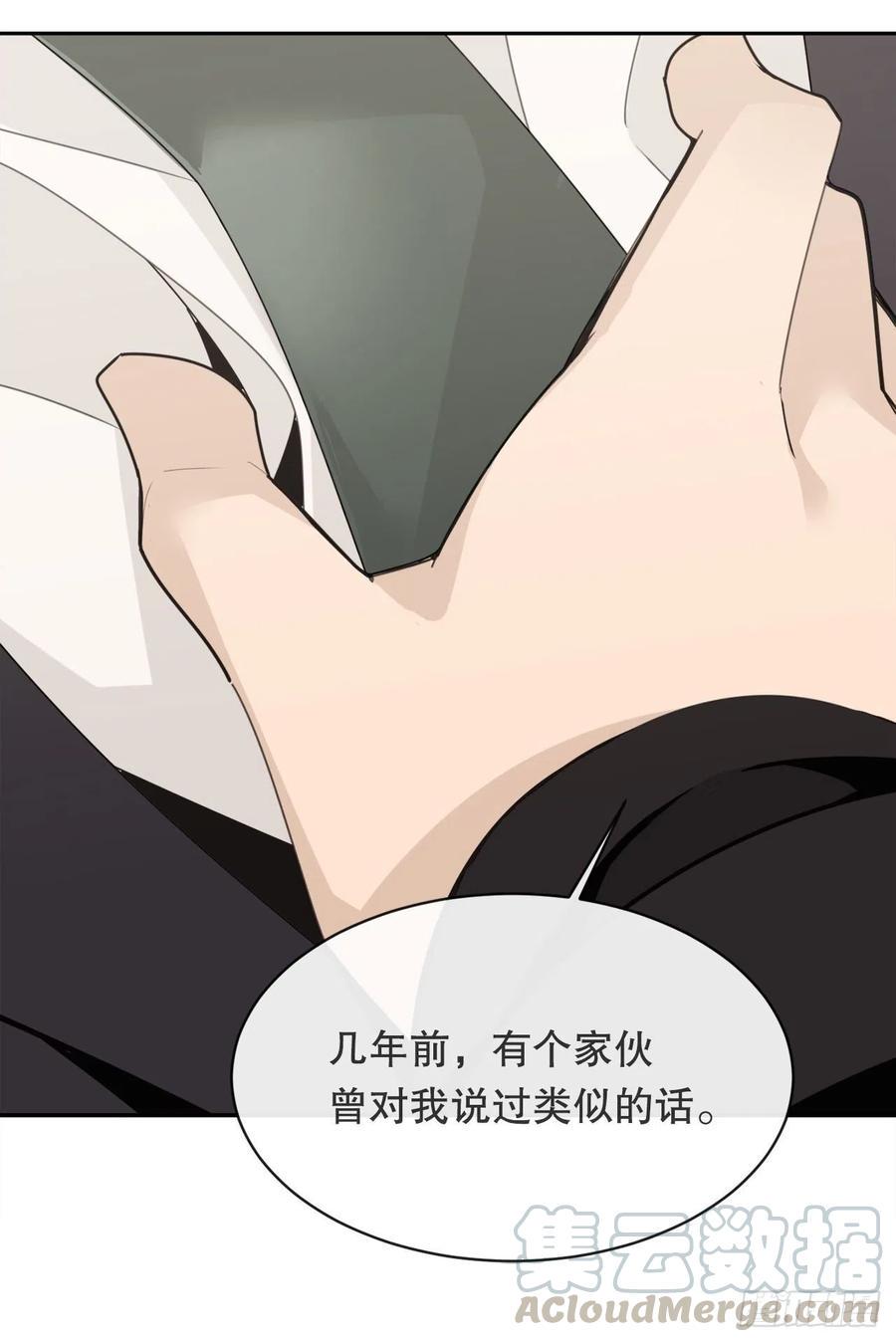 异世界之门45