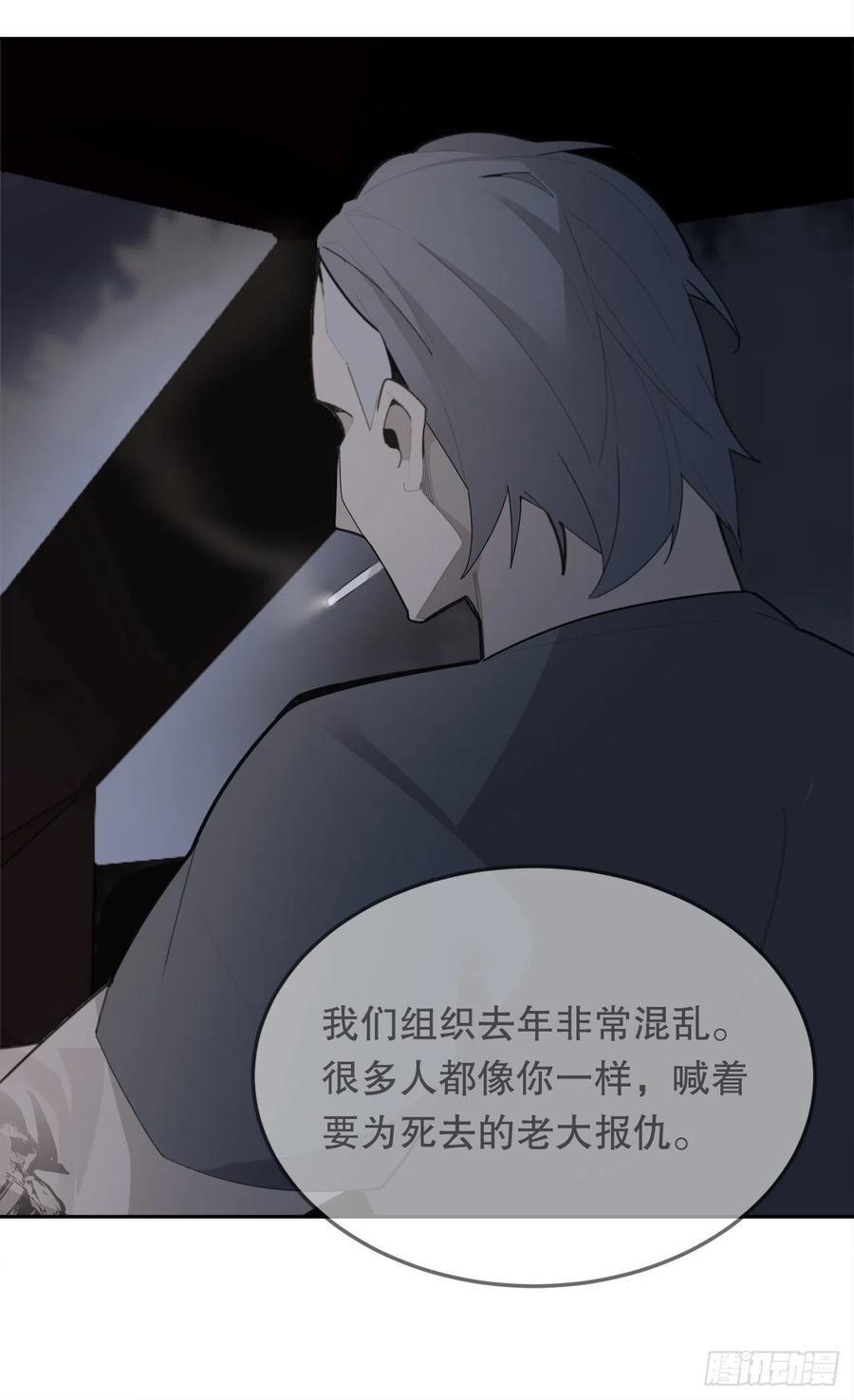界限40