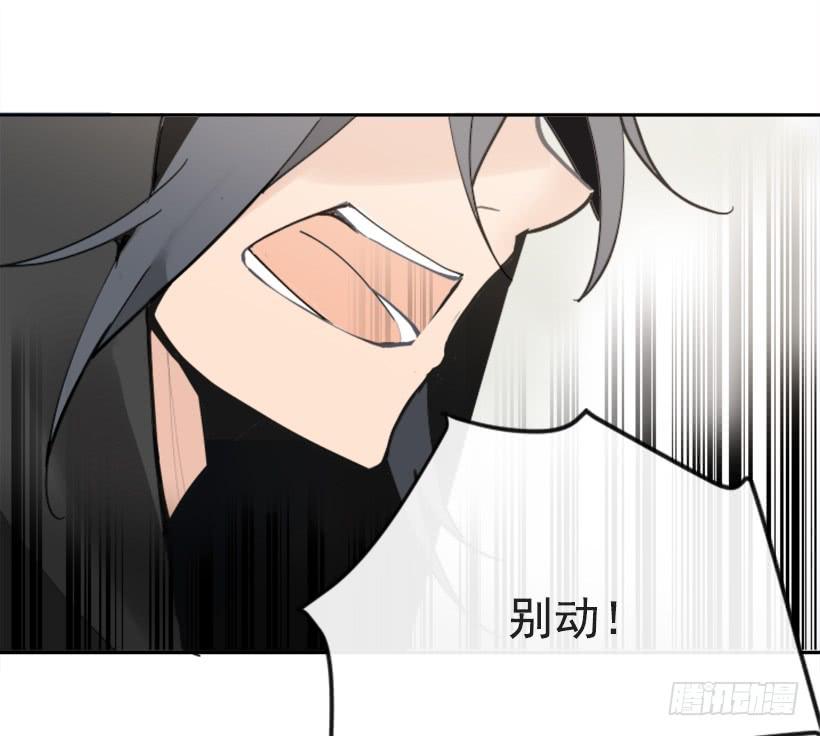 疲惫袭来28