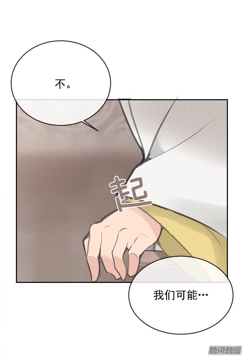 千年监牢5