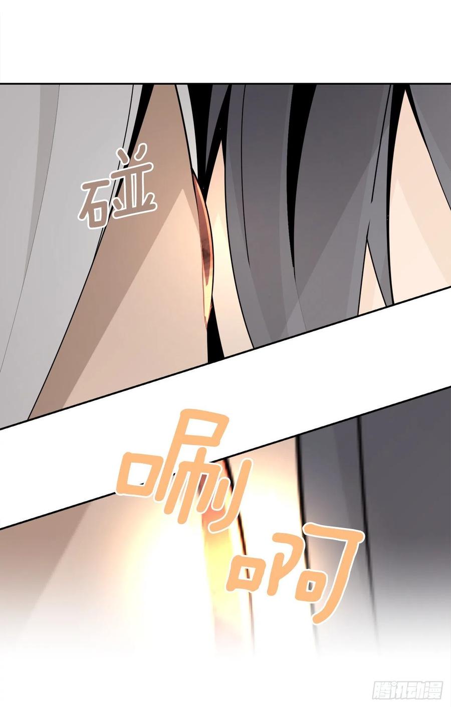 429.心急29