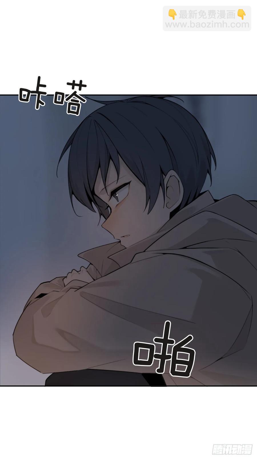 地头蛇1