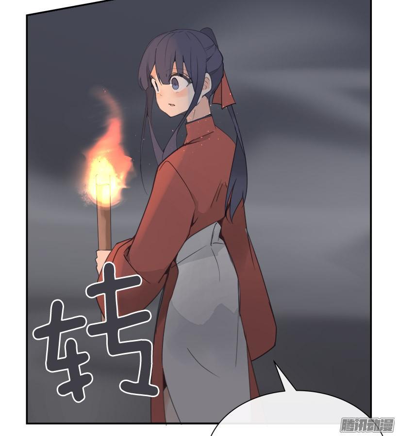 搜索参夫36