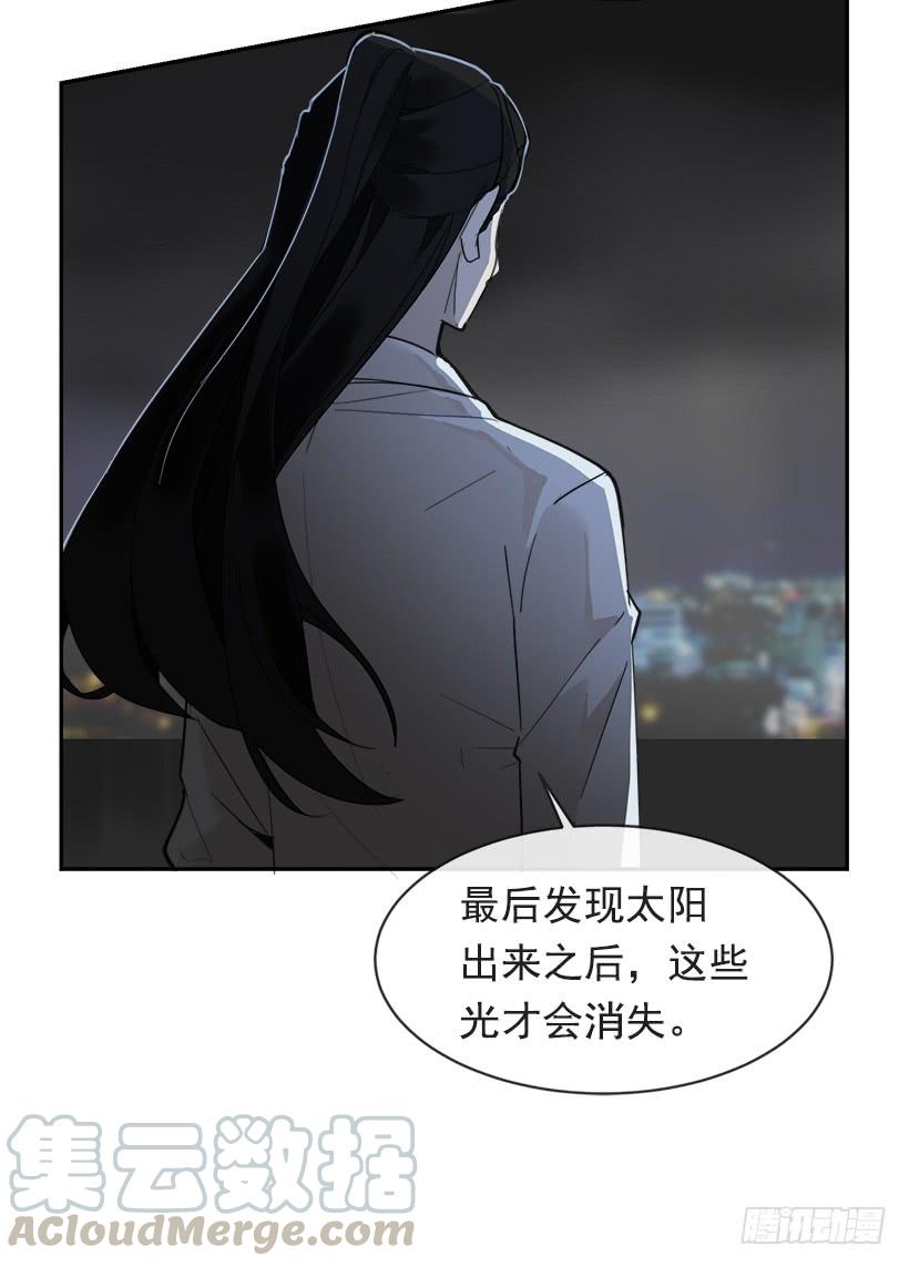 暗流涌动10