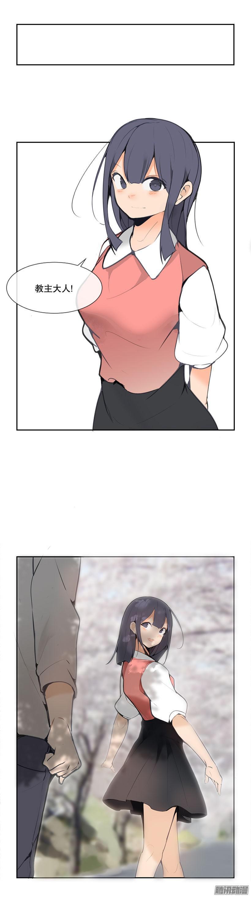 女朋友8