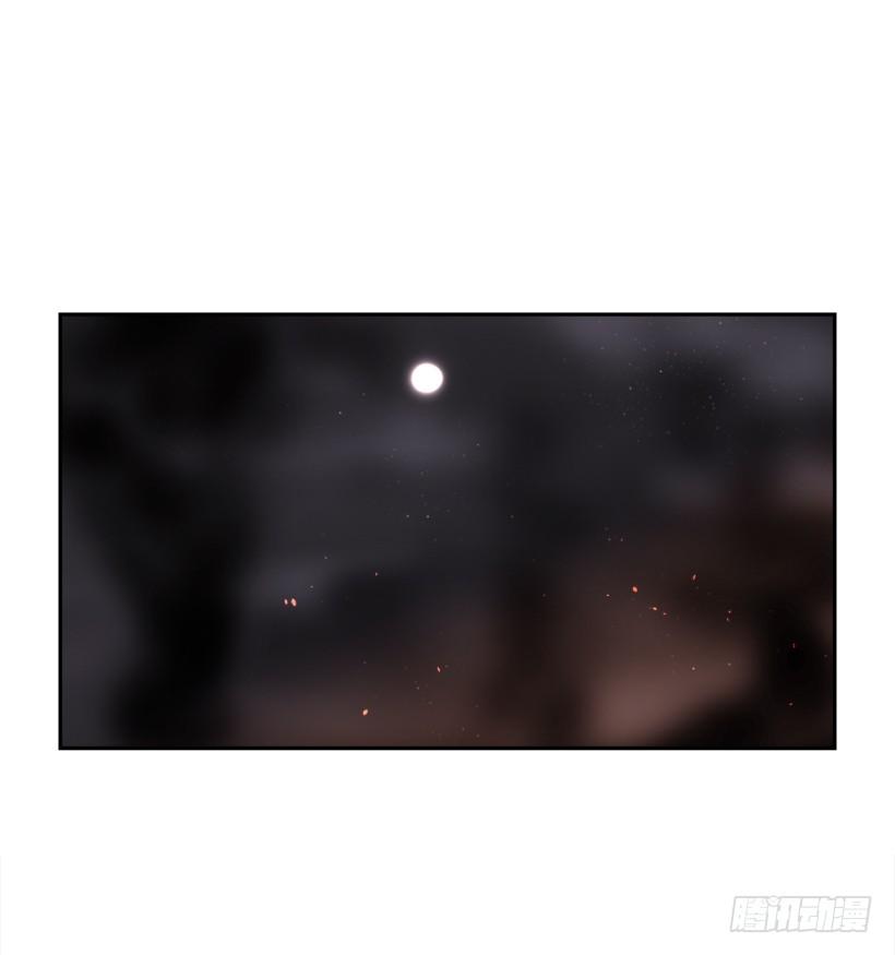 攻城略地44