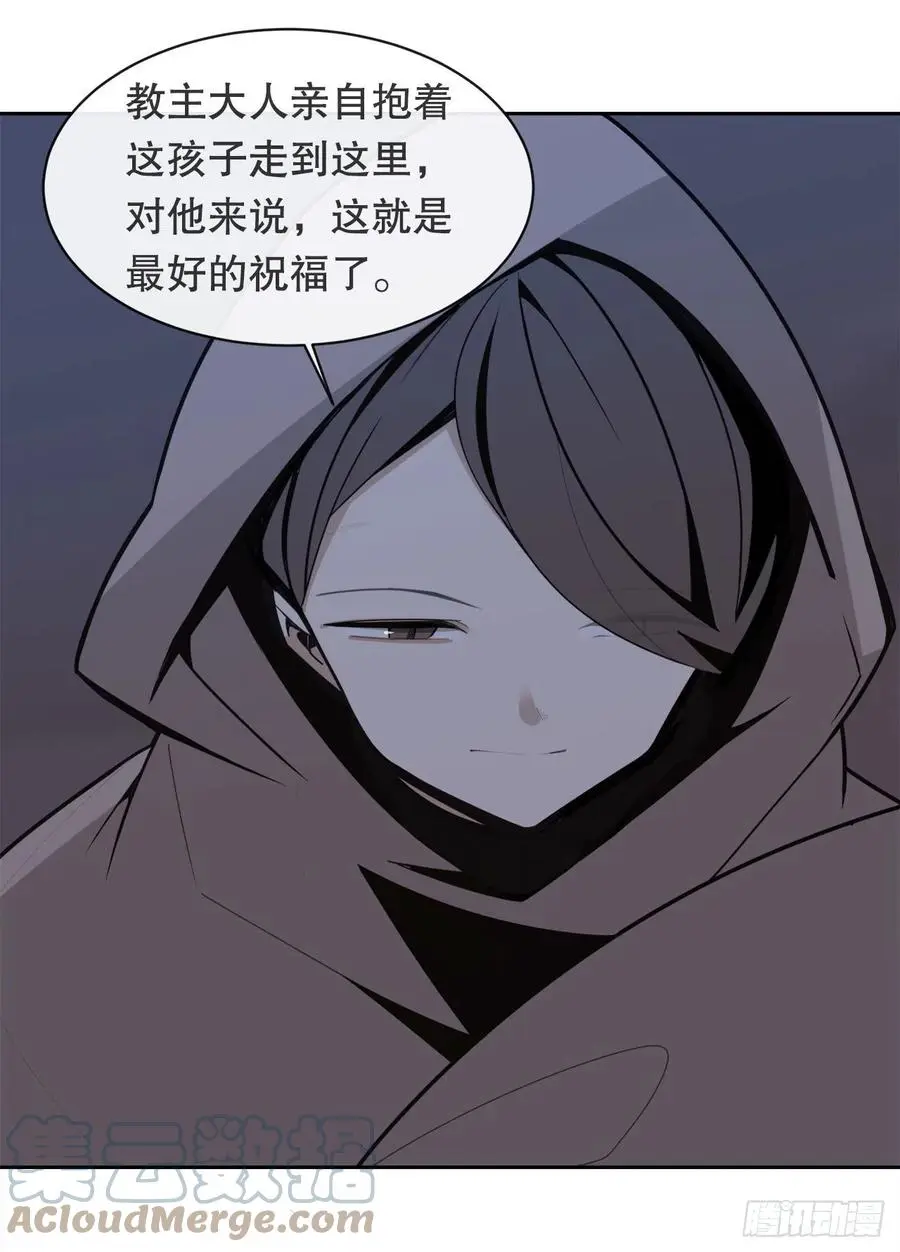 找寻12