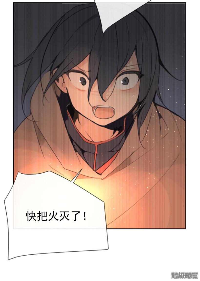 影子14