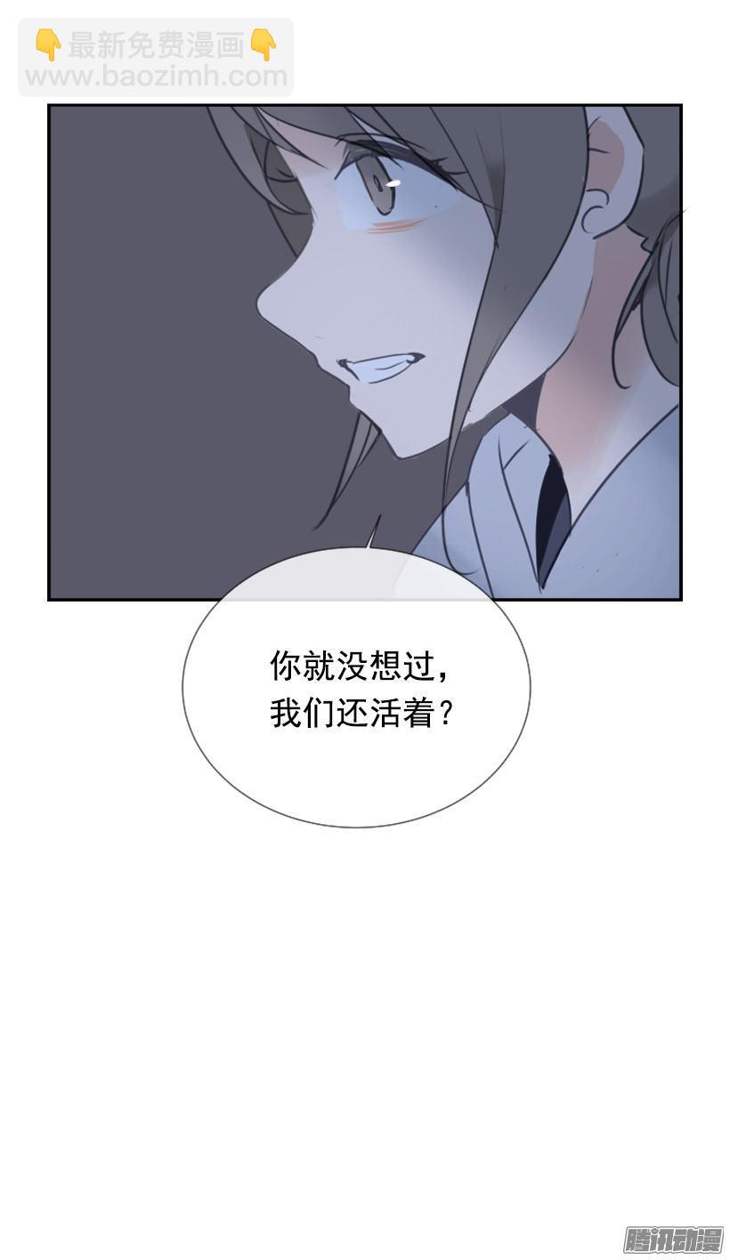 约定37