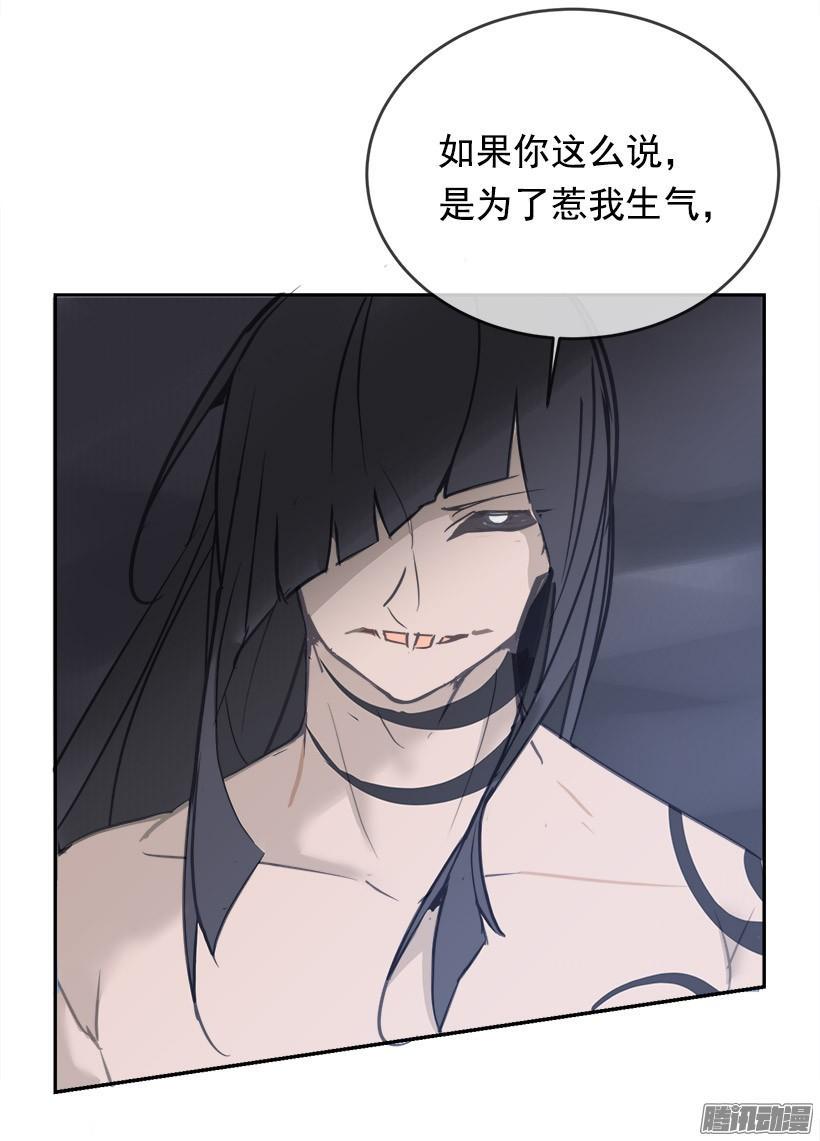 妖怪35