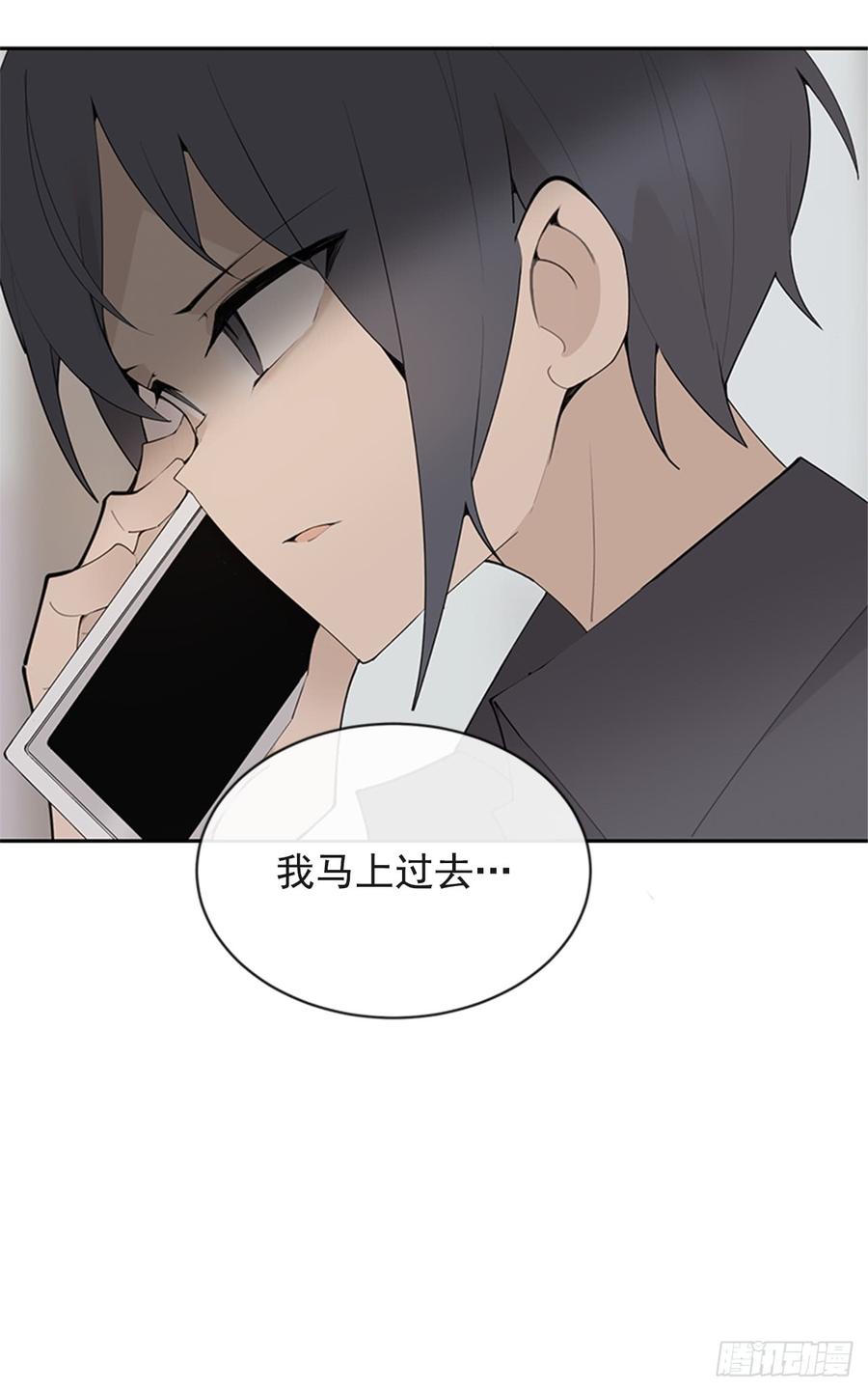 恶由心生50