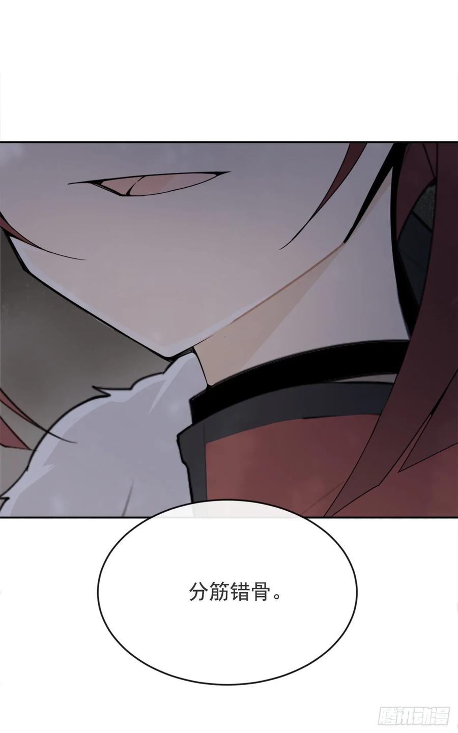 严刑拷打23