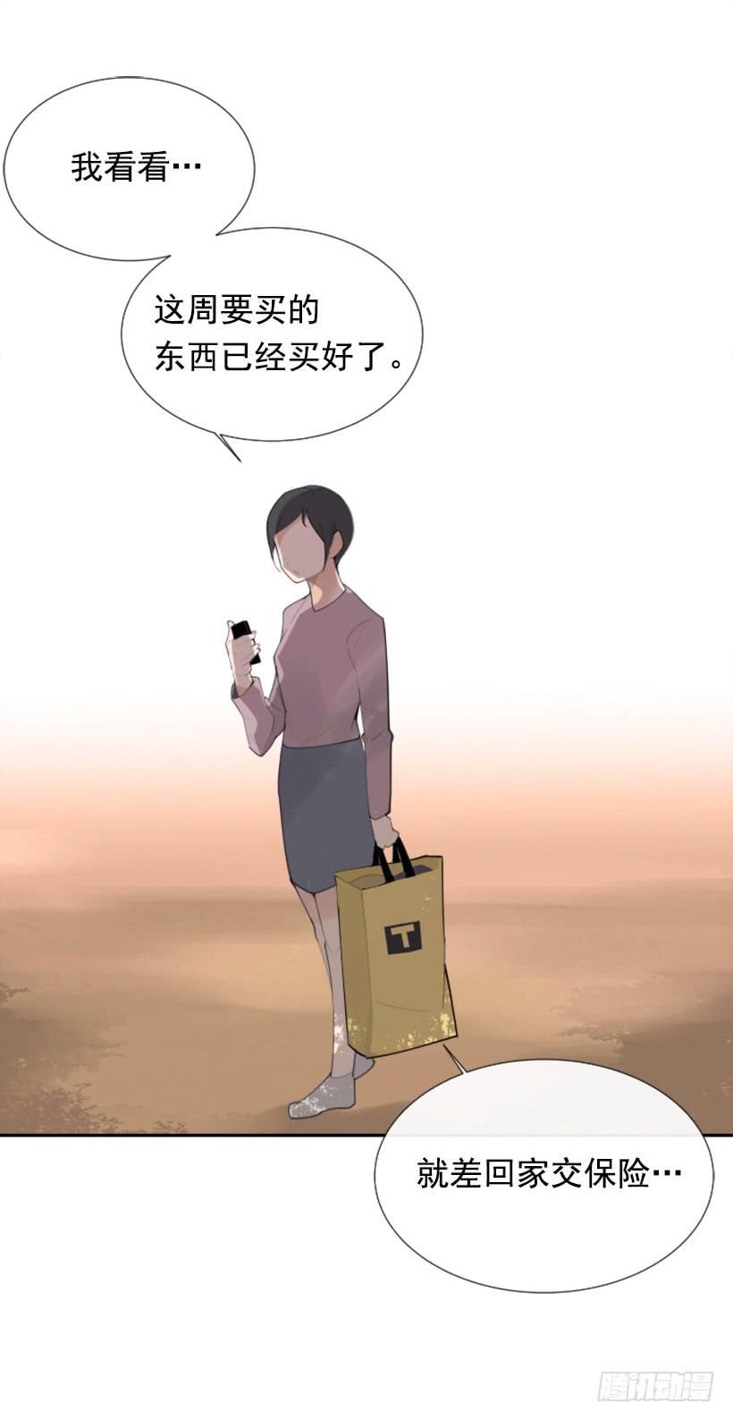 病情初现46