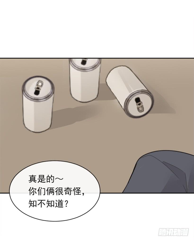 像个傻瓜12