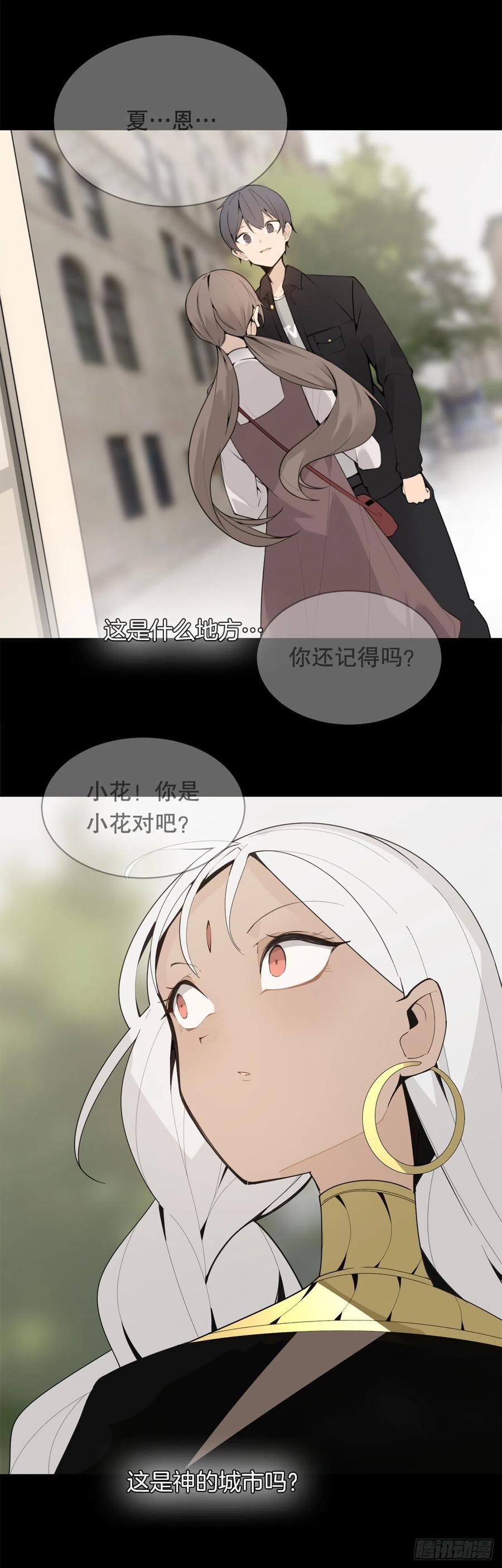 422.探索回忆31