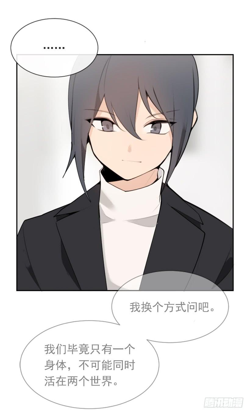 病情好转29