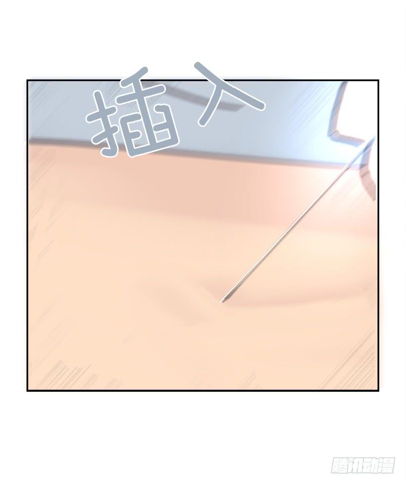 仇家上门31