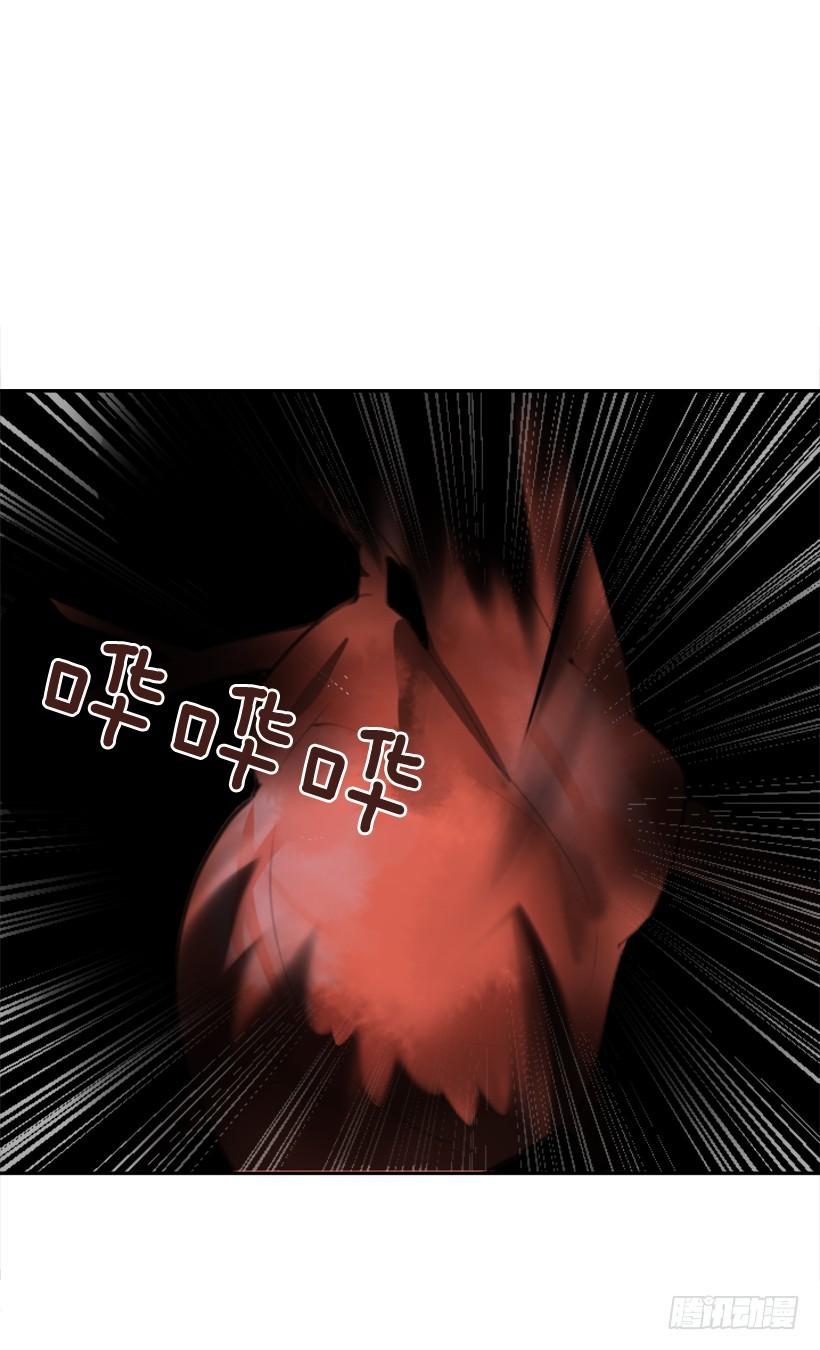 她真正想要的11