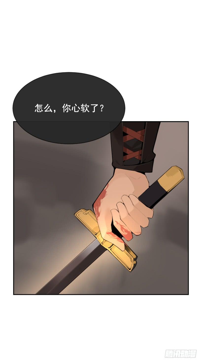 行尸走肉8