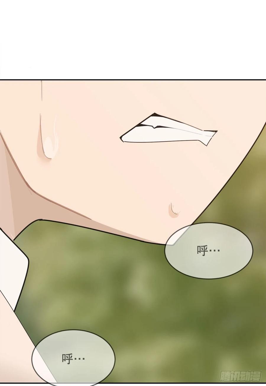 往事8