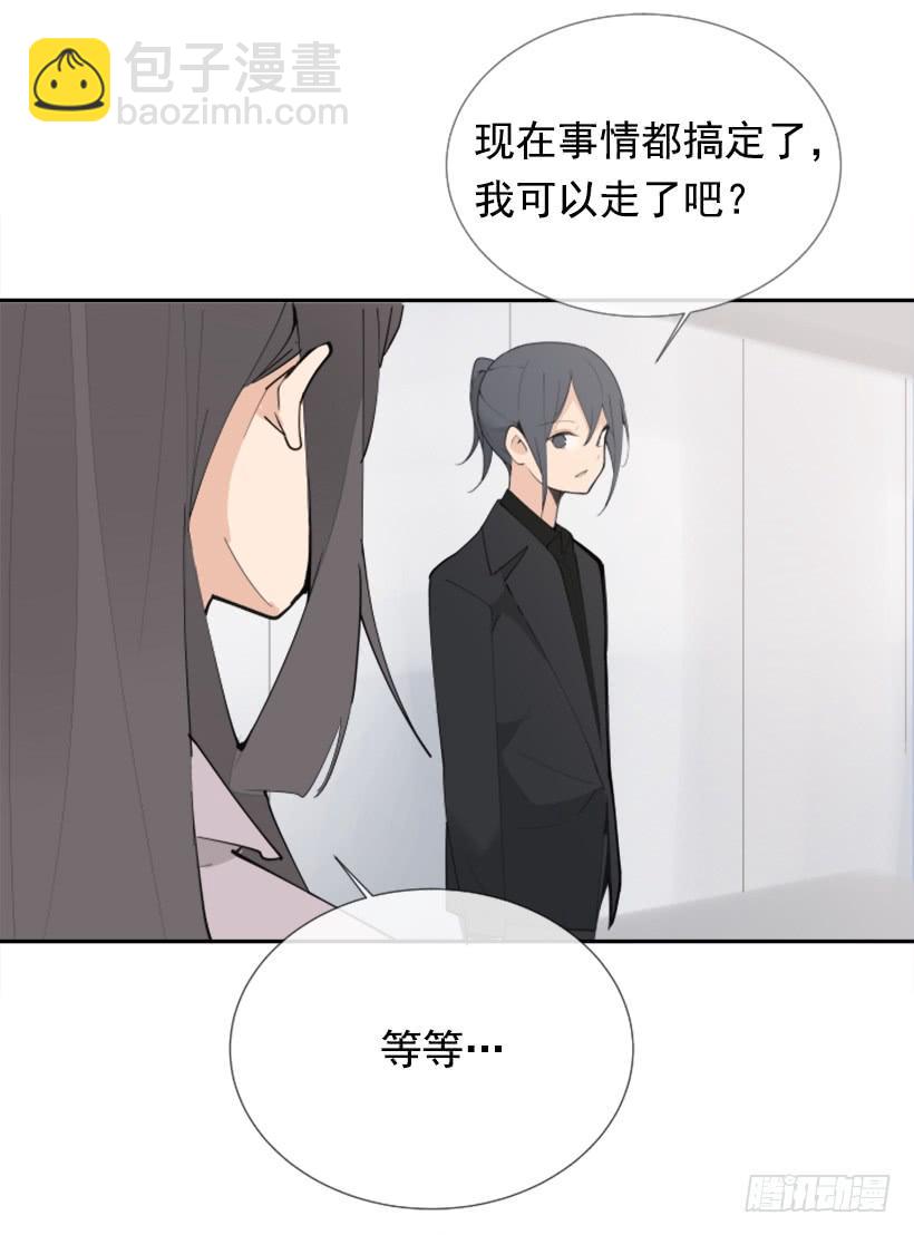 救下人质38
