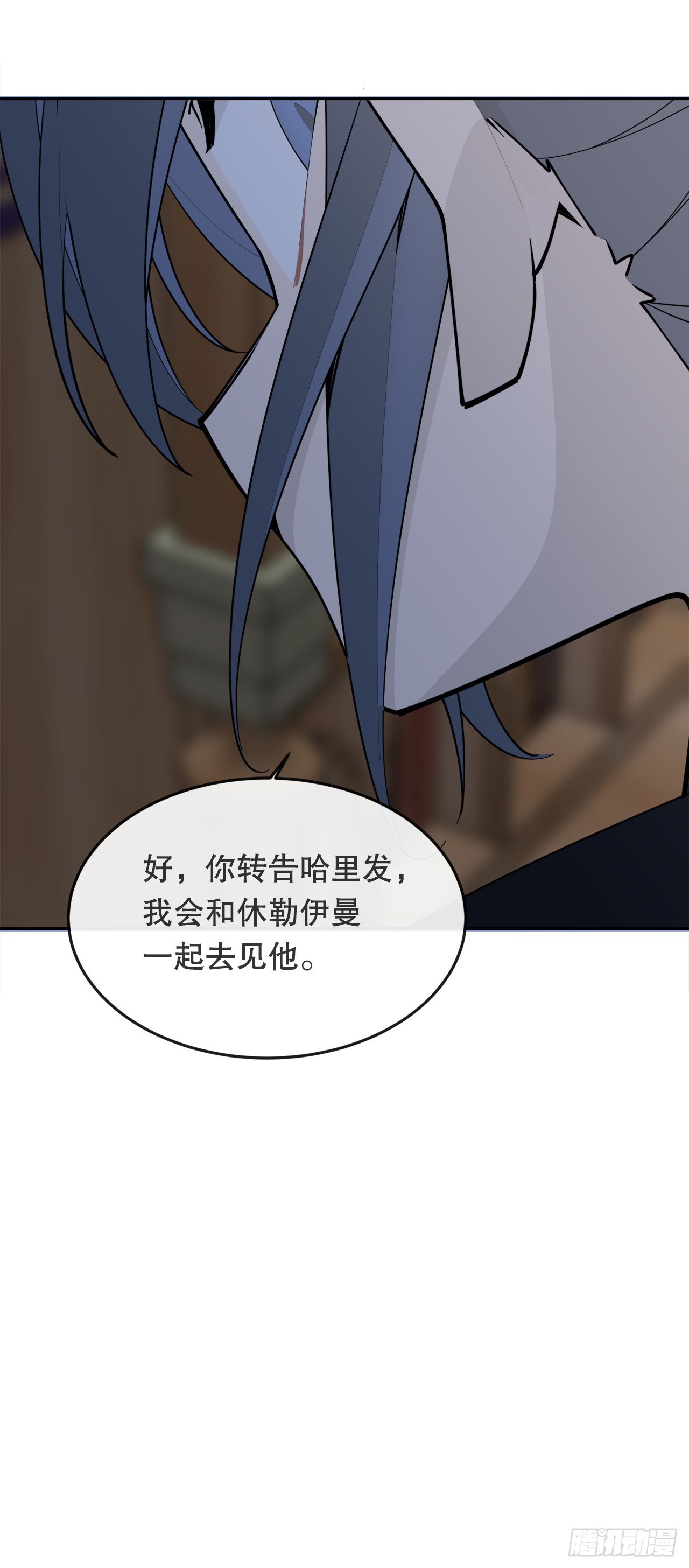 457.到达巴格达7