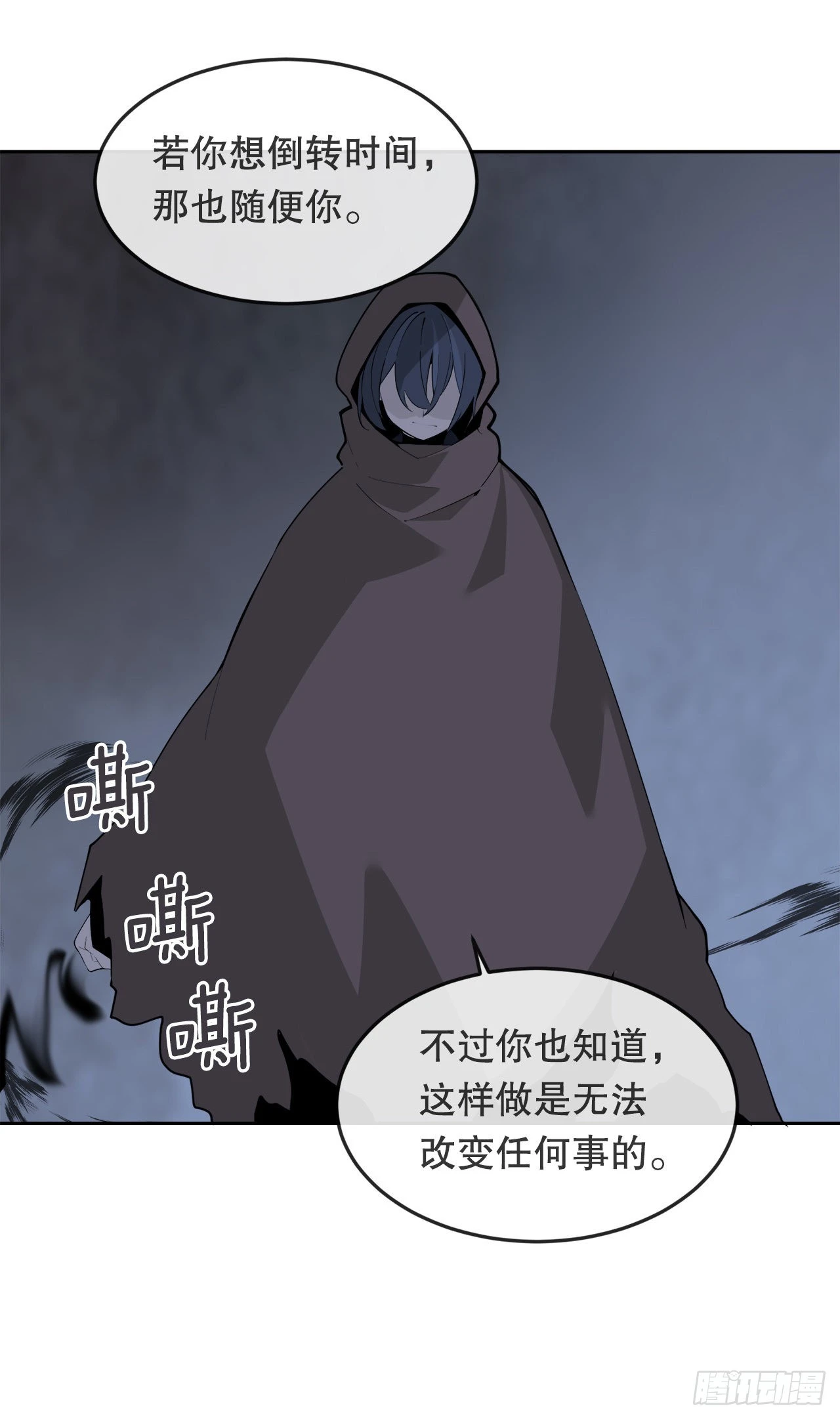 458.红色满月之日14