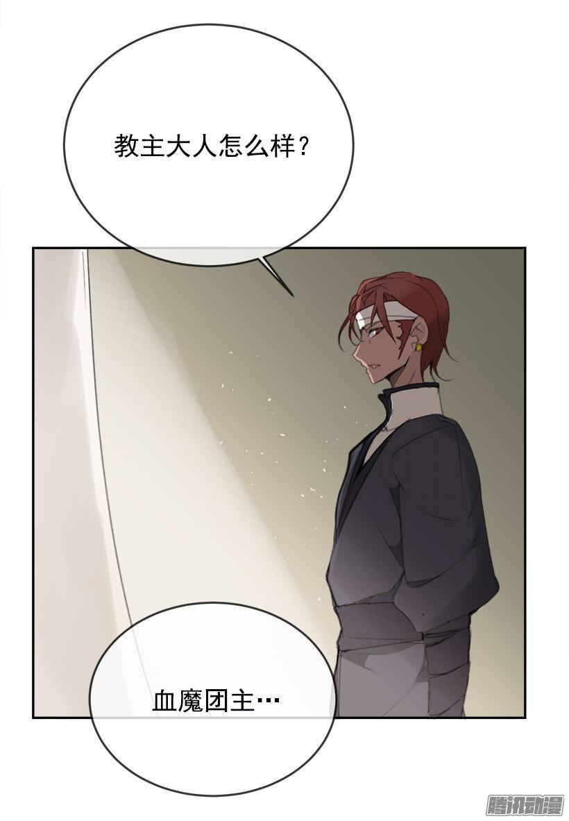 不受控制38