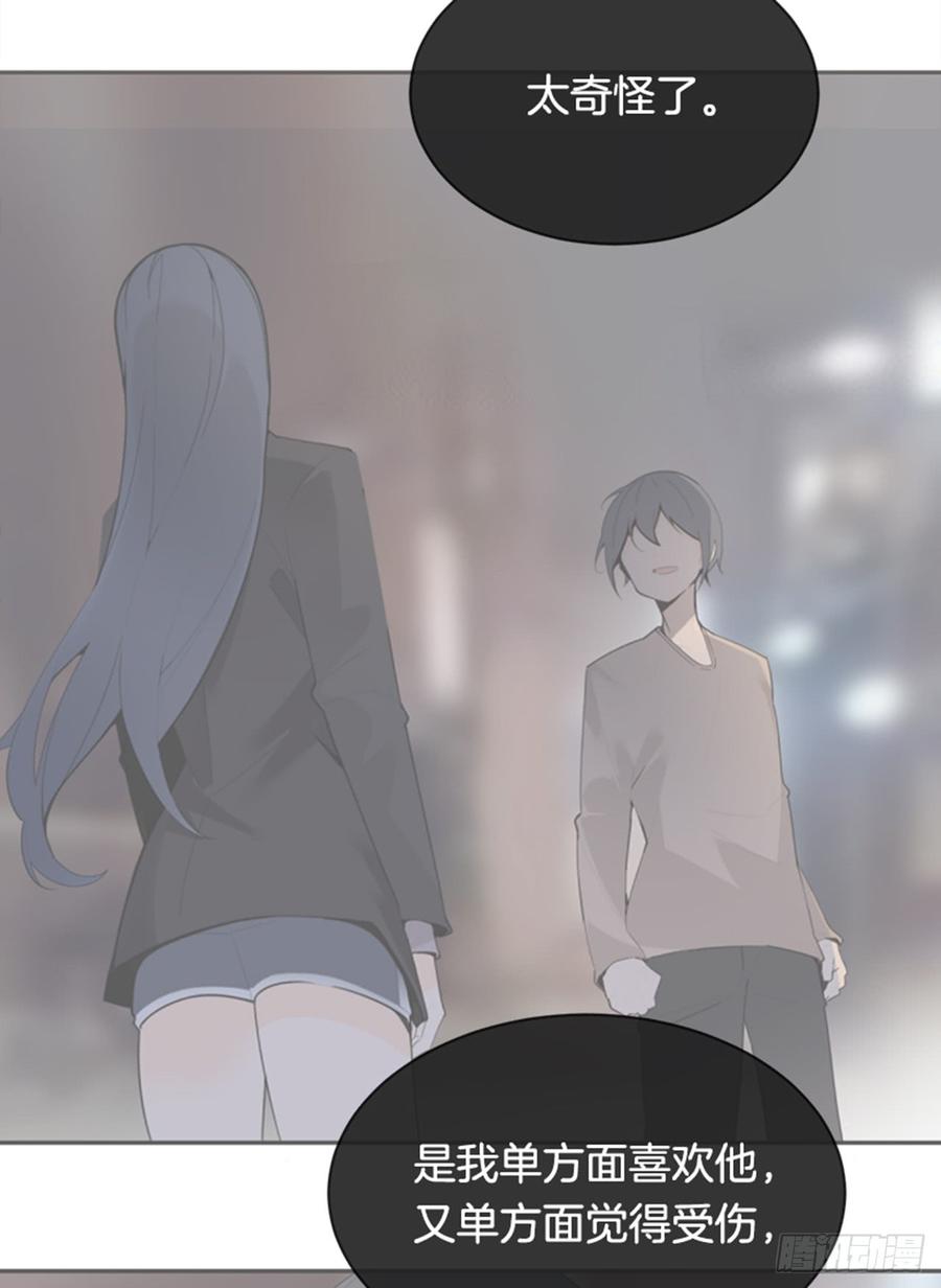 不安分的学长10
