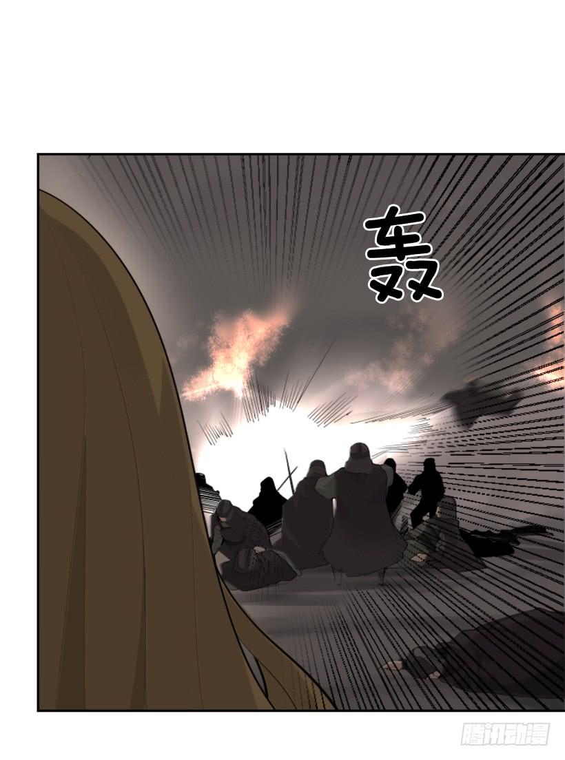 正邪交战41