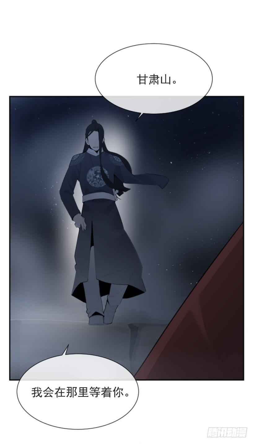 发现玄机2