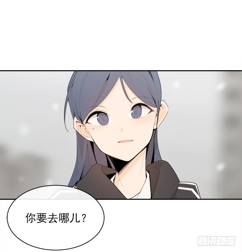 何以解忧41