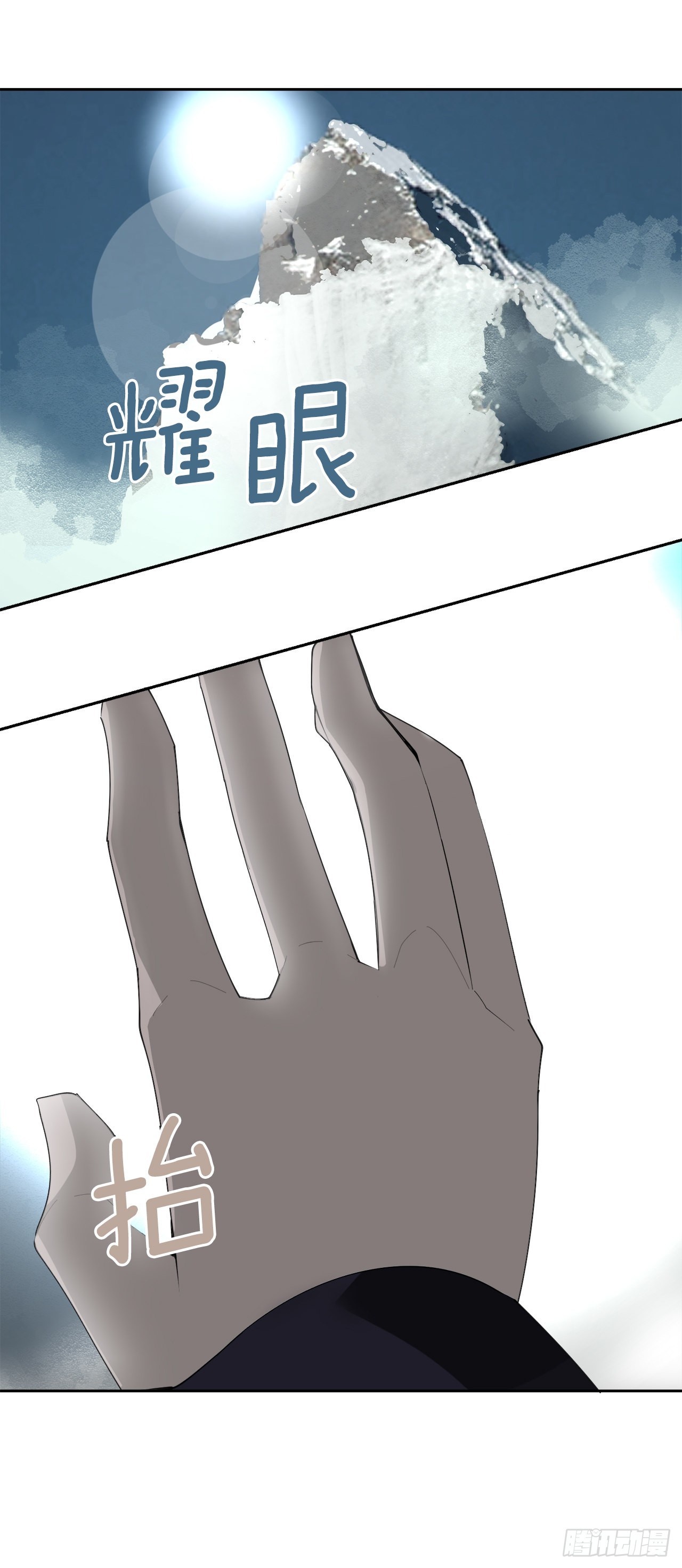 453.拉库尔12