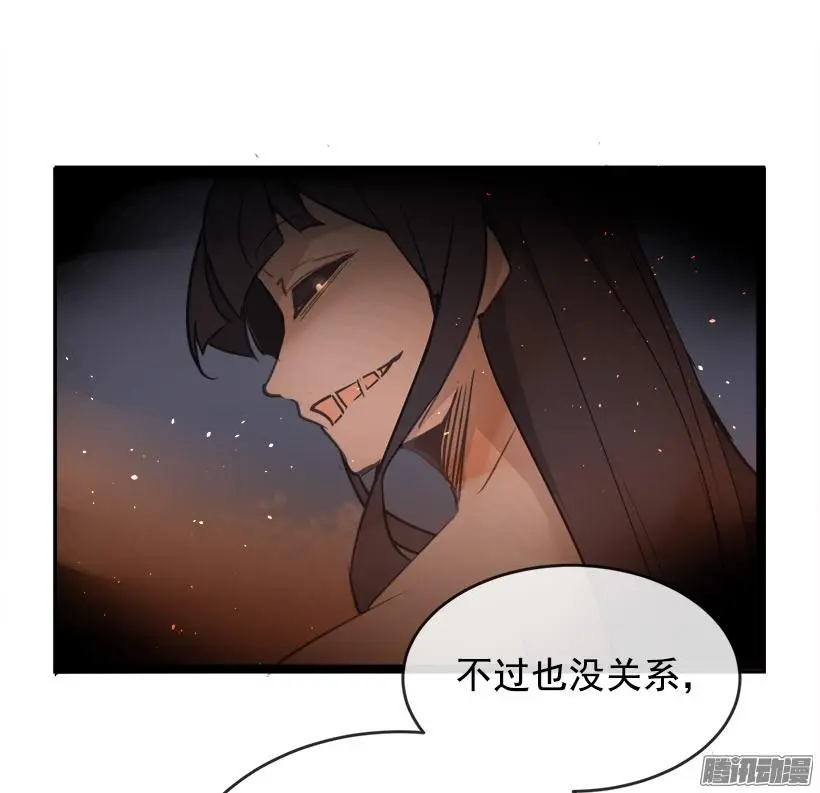 误会41