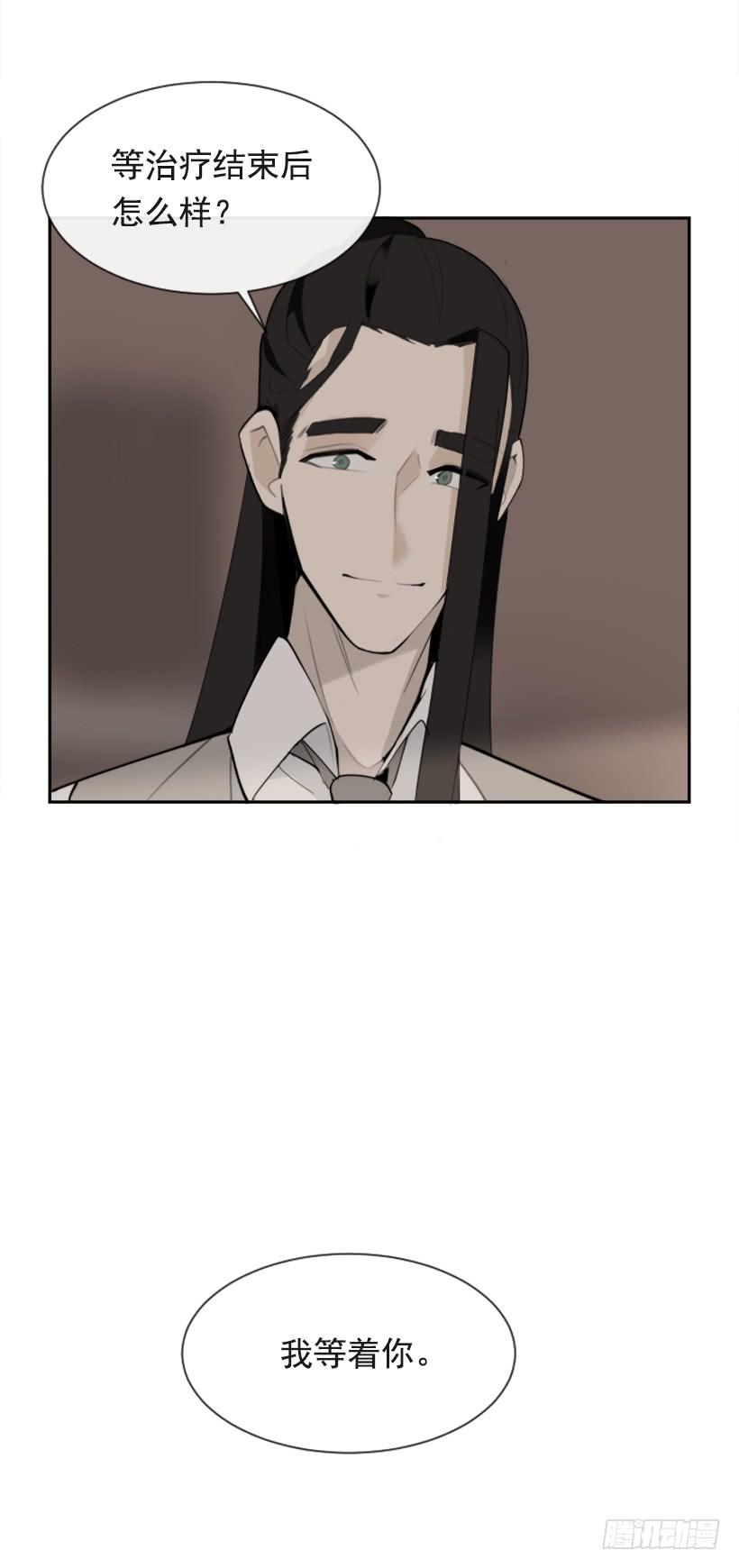 不过尔尔41