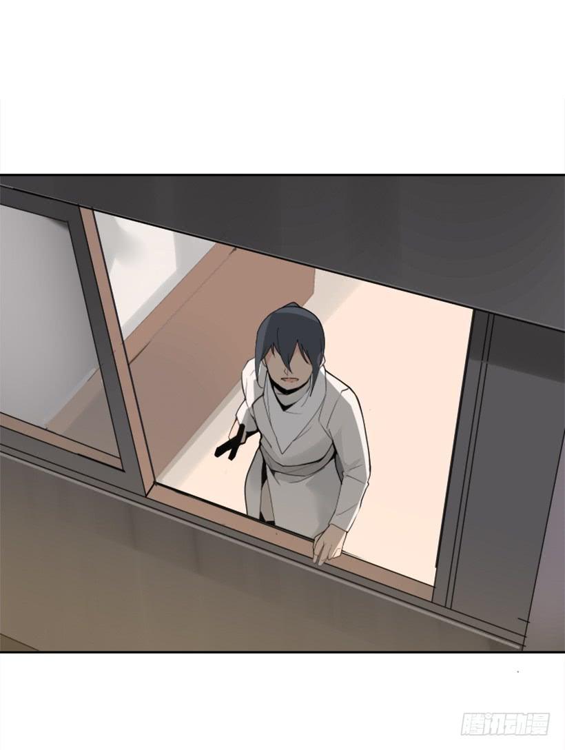 相同身世41