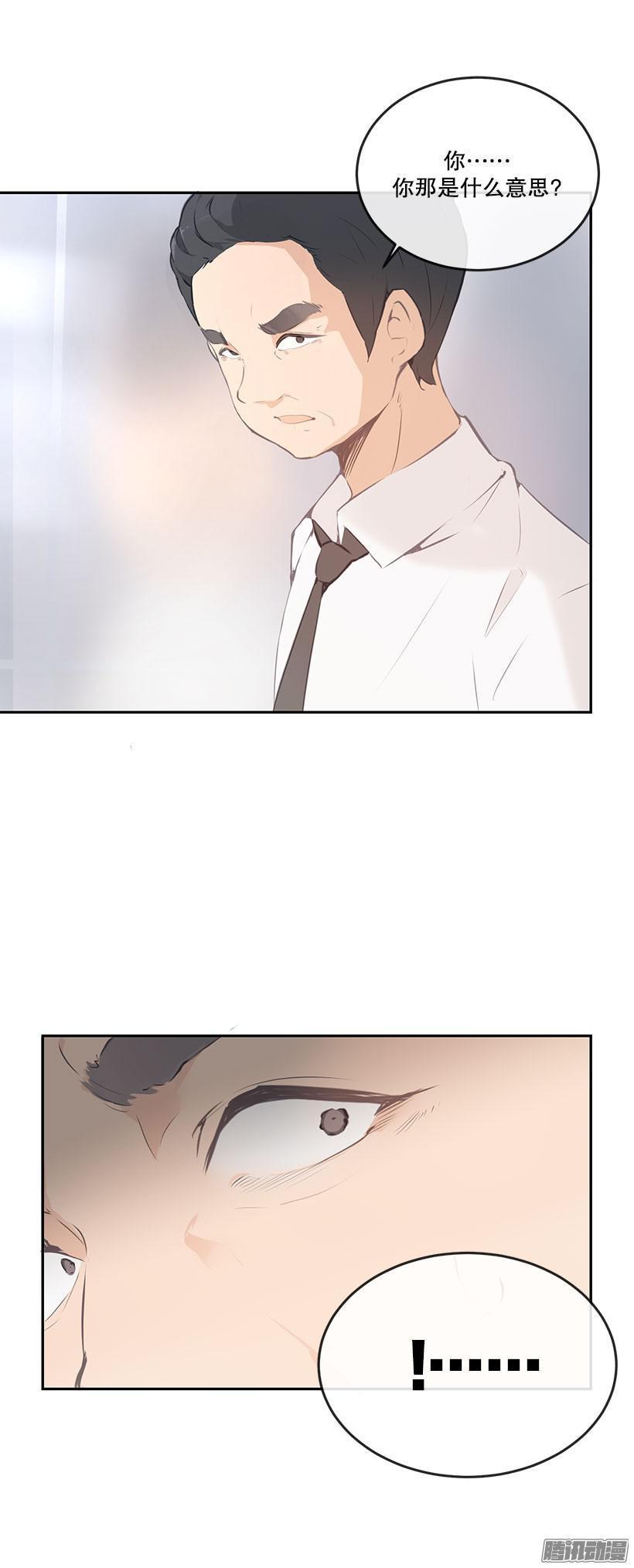 事情解决1