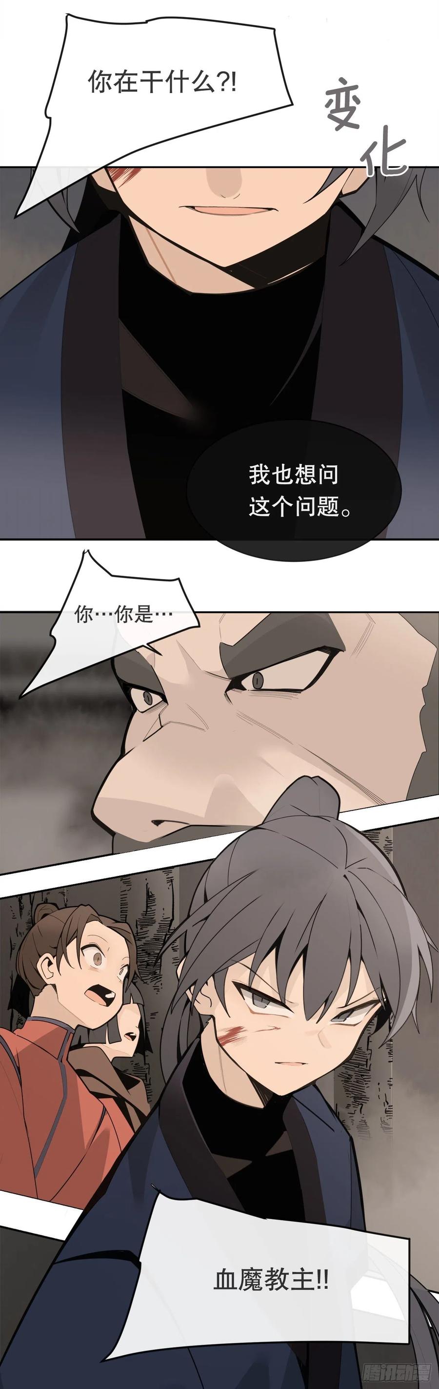 解救50