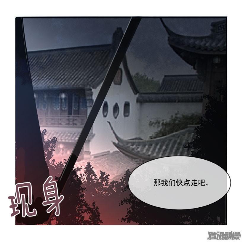 教主象征16