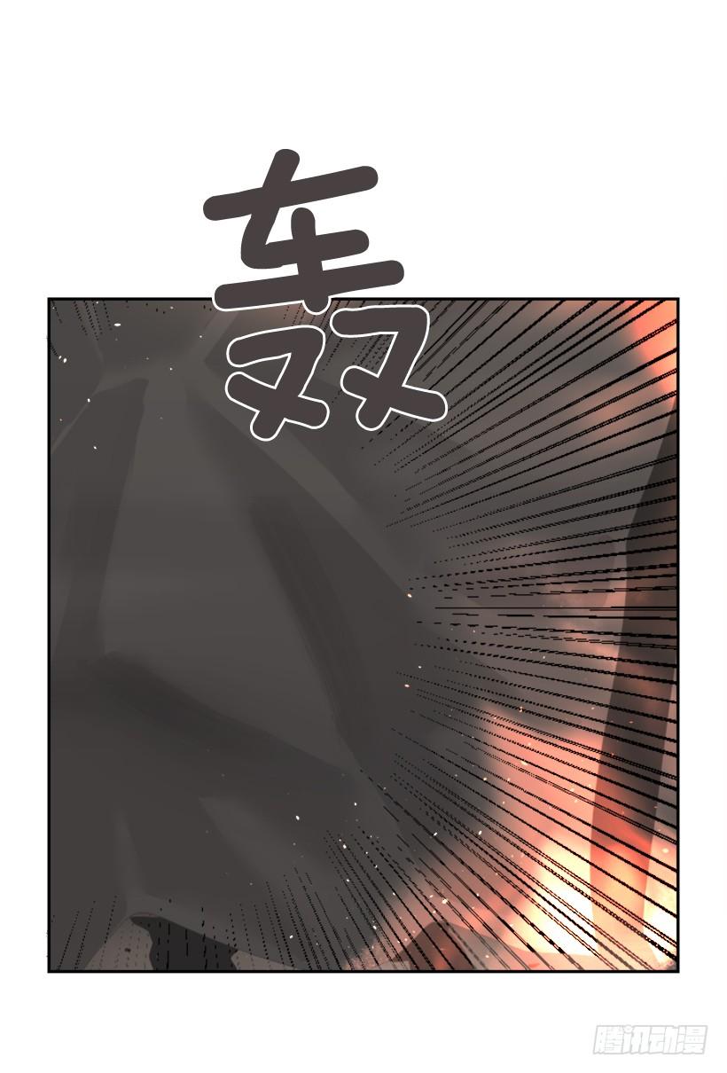 正邪交战44