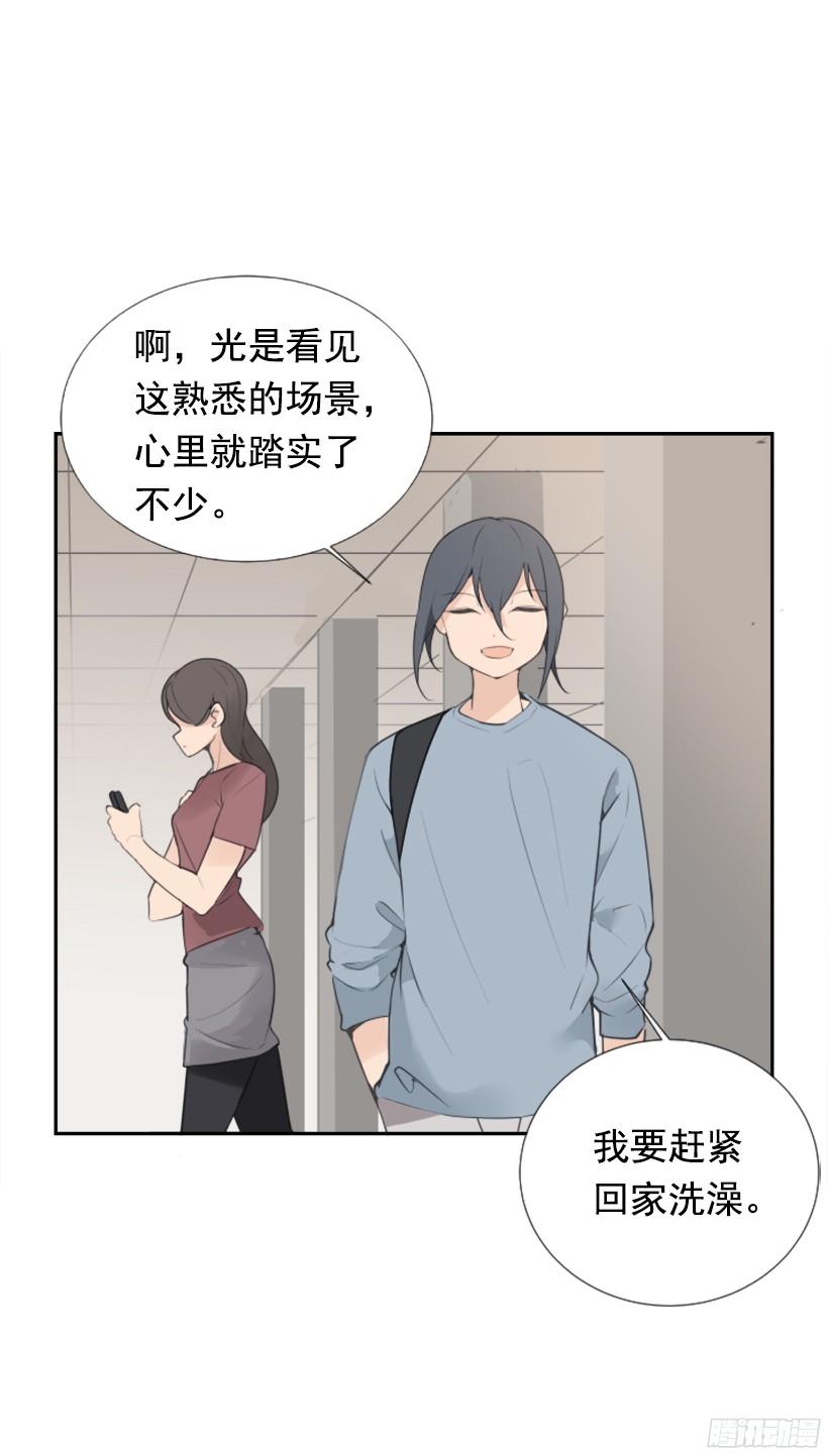 回家了23