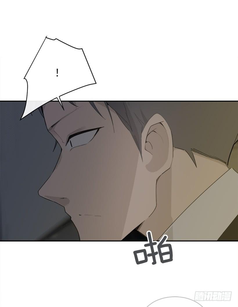 暗中保护24